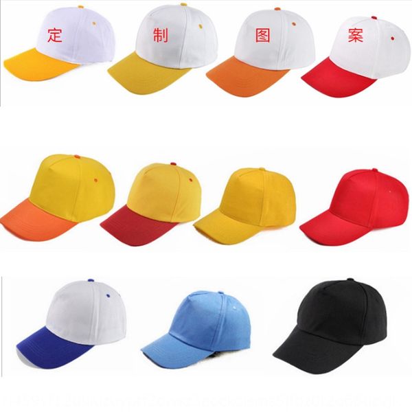 re27m children's advertising sports meeting sunshade group making printing kindergarten children's advertising embroidery sports, Blue;gray
re27m children's advertising sports meeting sunshade group making printing kindergarten children's advertising embroidery sports, Blue;gray