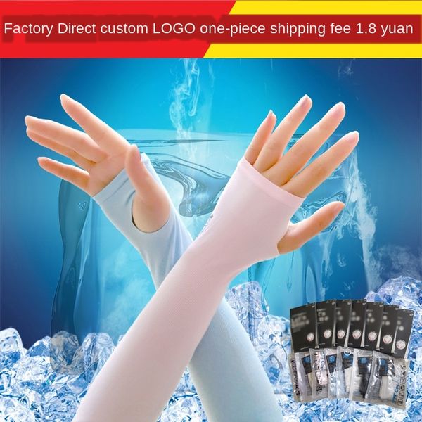 ice sunscreen men's driving and gloves female ultraviolet arm arm sleeve ice silk fake sleeve gloves thin driving
ice sunscreen men's driving and gloves female ultraviolet arm arm sleeve ice silk fake sleeve gloves thin driving