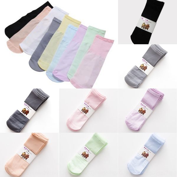 summer hook-proof children's steel thin boys' and girls' short white ice silk stockings candy stockings silk candy socks baby, Black
summer hook-proof children's steel thin boys' and girls' short white ice silk stockings candy stockings silk candy socks baby, Black