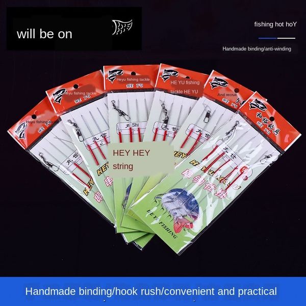 string string hook rig anti-winding set wire set long sfishing crucian carp full dyneema steel wire white fish hook
string string hook rig anti-winding set wire set long sfishing crucian carp full dyneema steel wire white fish hook