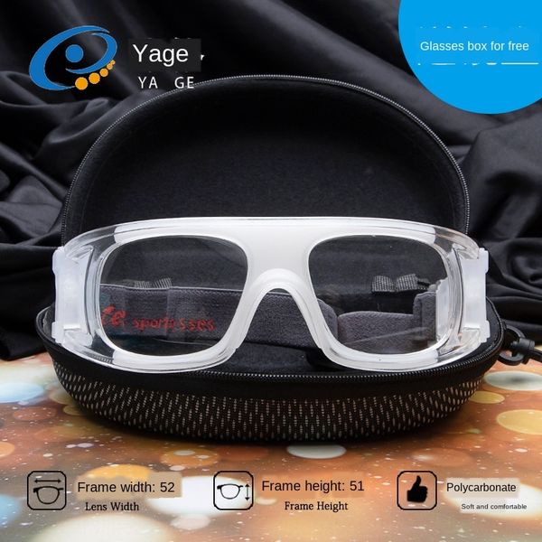 jeie0 jagger lq008 small frame sports glasses 51-mouth basketball basketball goggles eye protection equipment household sports glasses goggl, Silver
jeie0 jagger lq008 small frame sports glasses 51-mouth basketball basketball goggles eye protection equipment household sports glasses goggl, Silver