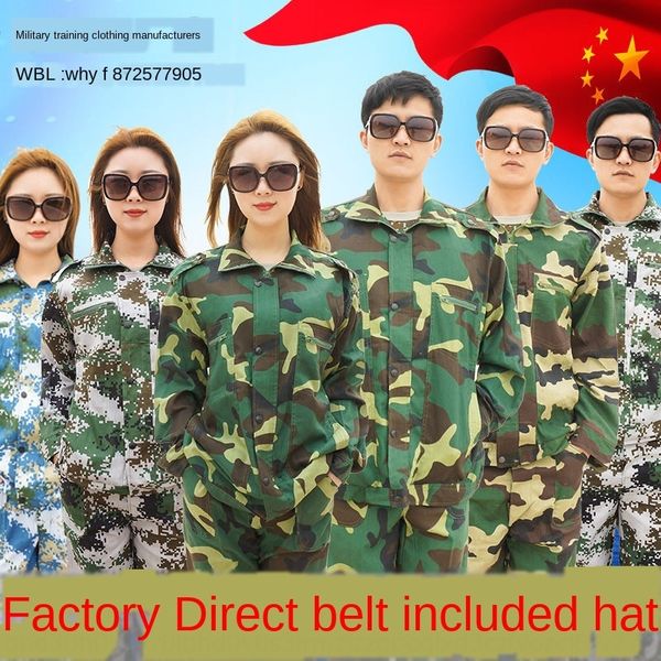 pwh4h ухань students'training wuhantraining ча studenttrainingtrain утолщенный износостойкий resistanttraining джунгли ухань students'traini, Gray;blue
pwh4h ухань students'training wuhantraining ча studenttrainingtrain утолщенный износостойкий resistanttraining джунгли ухань students'traini, Gray;blue