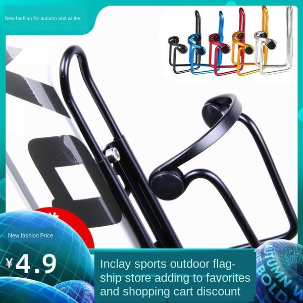 j29mx kettle bicycle accessories rack mountain bike road bike ultra light aluminum alloy quick-release kettle rack cycling equipment bicycl
j29mx kettle bicycle accessories rack mountain bike road bike ultra light aluminum alloy quick-release kettle rack cycling equipment bicycl