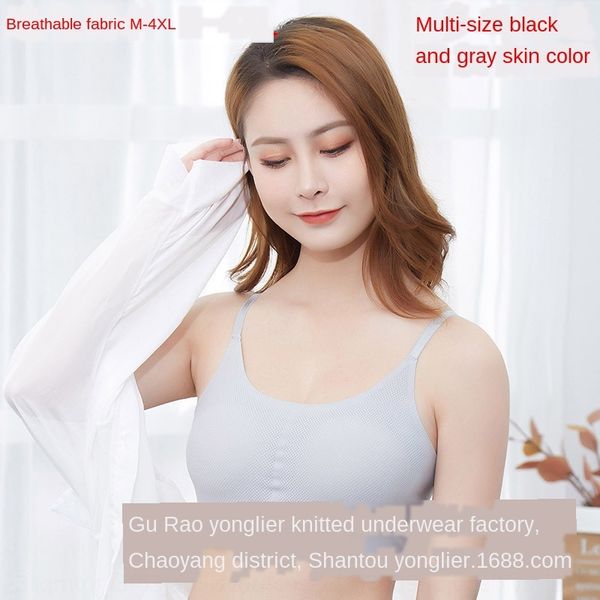 anti-light back plastering camisole base chest wrapped chest sling shoulder breathable base vest one-piece sports vest sling, Camo
anti-light back plastering camisole base chest wrapped chest sling shoulder breathable base vest one-piece sports vest sling, Camo