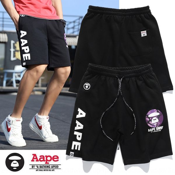 classic letters basic style nine nine pants men's and women's casual sports hip hop cropped pants couple's same style
classic letters basic style nine nine pants men's and women's casual sports hip hop cropped pants couple's same style