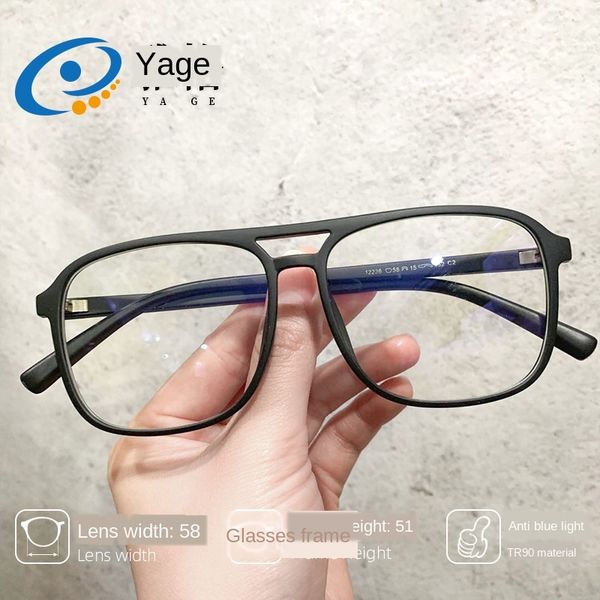 jagger ht12236 fashion double beam large frame decorative glasses rack net red men's and women's anti-blue glasses glasses, Silver
jagger ht12236 fashion double beam large frame decorative glasses rack net red men's and women's anti-blue glasses glasses, Silver