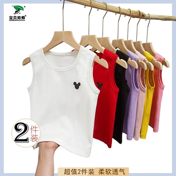 2020 underwear 2020 summer vest underwear summer vest, Blue 
2020 underwear 2020 summer vest underwear summer vest, Blue
