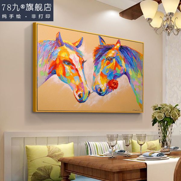 american restaurant hand-painted oil painting single dining room painting living room background mural animal horse thick oil knife painting
american restaurant hand-painted oil painting single dining room painting living room background mural animal horse thick oil knife painting