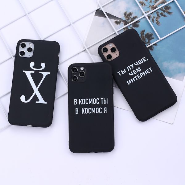 iphone 11 case cover for iphone 11 pro max x xs xr max 7 8 7plus 8plus 6s se soft silicone candy case fundas 2020 new
iphone 11 case cover for iphone 11 pro max x xs xr max 7 8 7plus 8plus 6s se soft silicone candy case fundas 2020 new