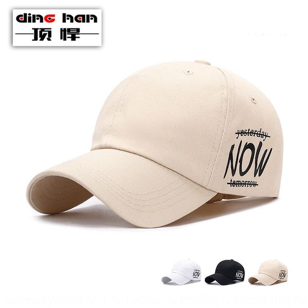 autumn new fashion baseball baseball cap cap women's fashion street sun hat men's casual soft cotton hat, Blue;gray
autumn new fashion baseball baseball cap cap women's fashion street sun hat men's casual soft cotton hat, Blue;gray