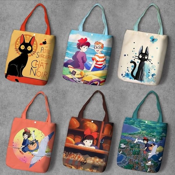 anime kikis delivery service women shoulder bags handbags travel tote bag large capacity canvas shopping bag
anime kikis delivery service women shoulder bags handbags travel tote bag large capacity canvas shopping bag