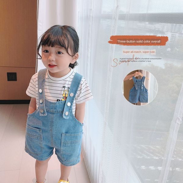baby denim 2020 new baby boys and shorts and shorts girls korean casual soft pants ek045, Blue
baby denim 2020 new baby boys and shorts and shorts girls korean casual soft pants ek045, Blue