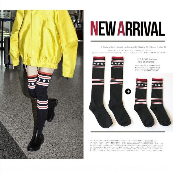autumn new yang mi zhang boots and star tian love the same over-knee socks letter stars black red boots socks, Pink;yellow
autumn new yang mi zhang boots and star tian love the same over-knee socks letter stars black red boots socks, Pink;yellow