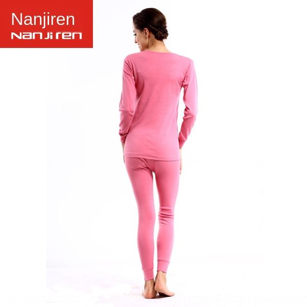 uyden nanjiren pants men's women's cotton thin thermal underwear couple warm autumn clothes underwear and autumn clothes cotton sw, Black;brown
uyden nanjiren pants men's women's cotton thin thermal underwear couple warm autumn clothes underwear and autumn clothes cotton sw, Black;brown