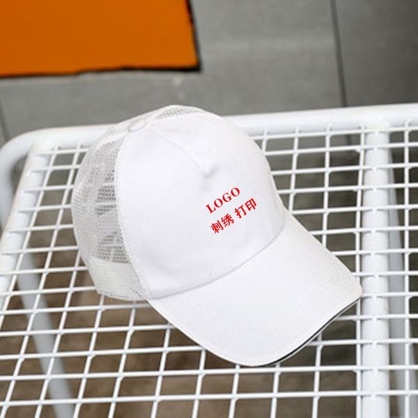 hat summer men's and women's quick-drying tennis outdoor sunshade light baseball sun hat baseball cap board travel advertising cap, Blue;gray
hat summer men's and women's quick-drying tennis outdoor sunshade light baseball sun hat baseball cap board travel advertising cap, Blue;gray