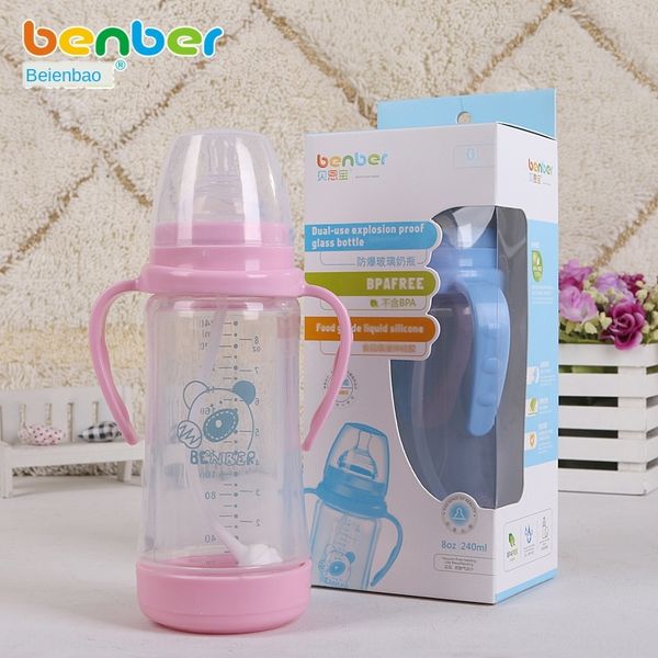 beienbao explosion-proof leakproof tropical handle automatic glass milk milk bottle straw straw bottle 7694
beienbao explosion-proof leakproof tropical handle automatic glass milk milk bottle straw straw bottle 7694