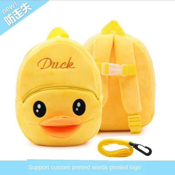 cute er tong bao early educational er tong bao cartoon toy lost-proof children's bag plus backpack early education bag
cute er tong bao early educational er tong bao cartoon toy lost-proof children's bag plus backpack early education bag