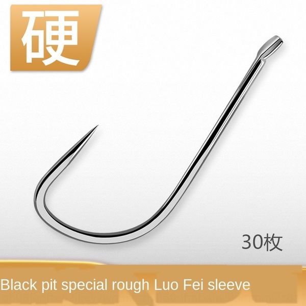 hclab boxed thickened luo fei-sleeve boxed thickened luo fei sleeve black pit special fishhook black pit flying fish grab fish fly knock spe
hclab boxed thickened luo fei-sleeve boxed thickened luo fei sleeve black pit special fishhook black pit flying fish grab fish fly knock spe