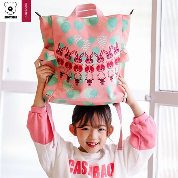 cup bear dream kingdom children's backpack tutorial bag 1-5 grade primary school students' backpack men's and women'sred
cup bear dream kingdom children's backpack tutorial bag 1-5 grade primary school students' backpack men's and women'sred