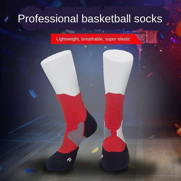 pmvr4 thickened towel basketball towel bottom basketball socks middle anti-skid wear-resistant sports socks moisture absorption and pe, Black
pmvr4 thickened towel basketball towel bottom basketball socks middle anti-skid wear-resistant sports socks moisture absorption and pe, Black