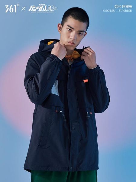 361 degree 2020 new arrival gundam exercise training sport coat stylish fashional wind coat 651949603, Black;red
361 degree 2020 new arrival gundam exercise training sport coat stylish fashional wind coat 651949603, Black;red