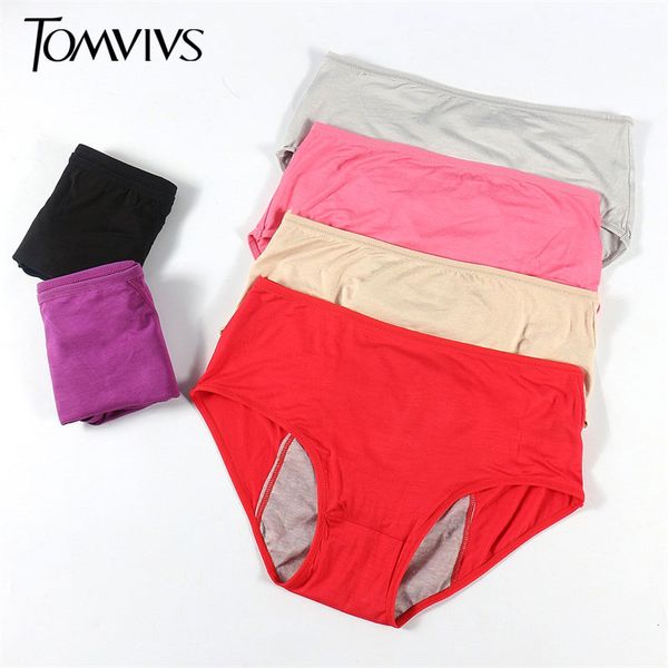 women's panties tomvivs cotton women breathable physiological menstrual leak proof underwear mid waist warm healthyl briefs p0059, Black;pink
women's panties tomvivs cotton women breathable physiological menstrual leak proof underwear mid waist warm healthyl briefs p0059, Black;pink