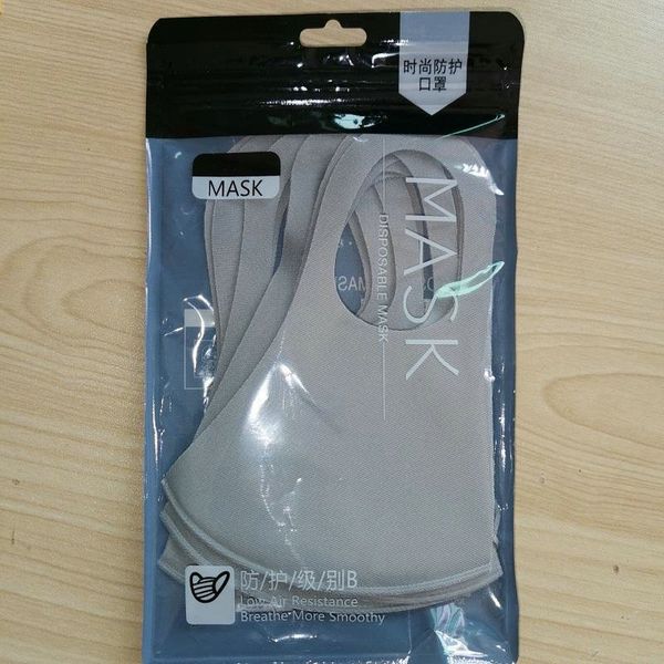 festive & party supplies face mouth cover festive mask respirator dustproof washable reusable ice silk party masks tools boom2017
festive & party supplies face mouth cover festive mask respirator dustproof washable reusable ice silk party masks tools boom2017