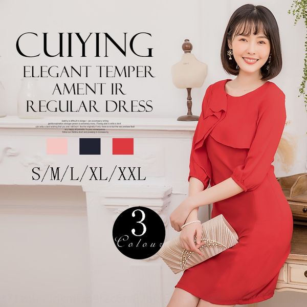 cuiying 2020 summer fashion elegant long skirt long skirt commuter elegant round neck slim fit cropped sleeve mid-length dress, Black;gray
cuiying 2020 summer fashion elegant long skirt long skirt commuter elegant round neck slim fit cropped sleeve mid-length dress, Black;gray