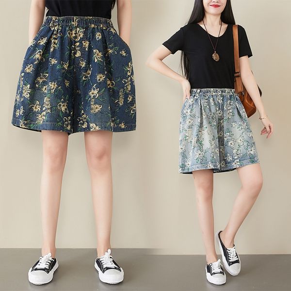 2020 summer new casual printed and shorts denim shorts women's korean style high waist slimming wide leg loose large size pants skirt, Blue
2020 summer new casual printed and shorts denim shorts women's korean style high waist slimming wide leg loose large size pants skirt, Blue