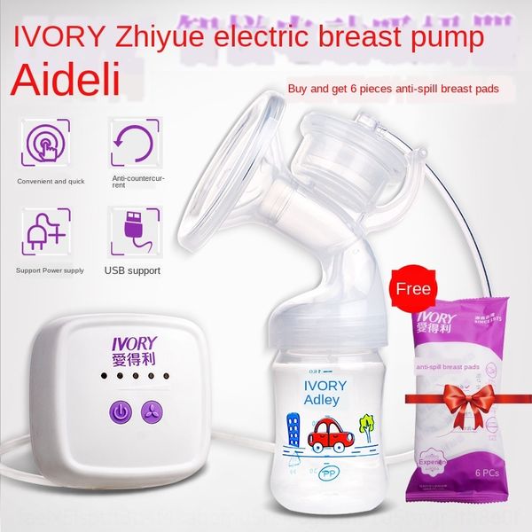 lidam edeli electric full-automatic milking breast-sucking device manual of breast-pulling device maternity and hand mute breast pump after
lidam edeli electric full-automatic milking breast-sucking device manual of breast-pulling device maternity and hand mute breast pump after