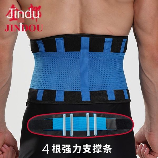 iigvg талия защиты фитнес дышащего альпинизм работает ремень защита товаров спорт талии фитнес дышащего альпинизмом runni, Black;gray
iigvg талия защиты фитнес дышащего альпинизм работает ремень защита товаров спорт талии фитнес дышащего альпинизмом runni, Black;gray