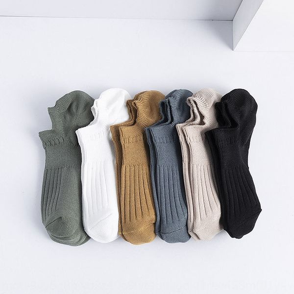 summer solid color bamboo fiber waist boat socks men's breathable sweat-absorbing invisible thin boat socks breathable, Pink;yellow
summer solid color bamboo fiber waist boat socks men's breathable sweat-absorbing invisible thin boat socks breathable, Pink;yellow