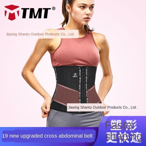 vpysk tmt exercise exercise body shapewear sports fitness women's sports fitness slimming binding belly girdle waist seal waist girdle, Black;gray
vpysk tmt exercise exercise body shapewear sports fitness women's sports fitness slimming binding belly girdle waist seal waist girdle, Black;gray
