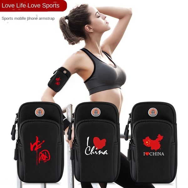 arm mobile phone outdoor sports 6.5 inch mobile phone bag outdoor sports diving arm bag
arm mobile phone outdoor sports 6.5 inch mobile phone bag outdoor sports diving arm bag