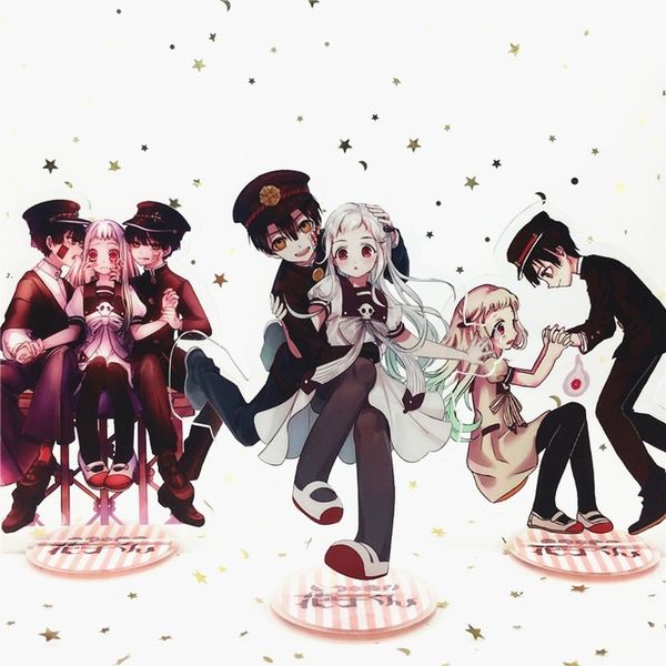 anime keychain man acrylic key chain toilet bound hanako kun women key ring kids pendant holder fashion brelok, Silver
anime keychain man acrylic key chain toilet bound hanako kun women key ring kids pendant holder fashion brelok, Silver