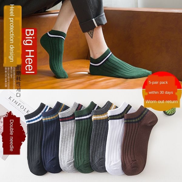 yyi9q men's deodorant sweat-absorbent breathable cotton boneless short boat sockscotton socks tube summer casual thin double needle boa, Black
yyi9q men's deodorant sweat-absorbent breathable cotton boneless short boat sockscotton socks tube summer casual thin double needle boa, Black