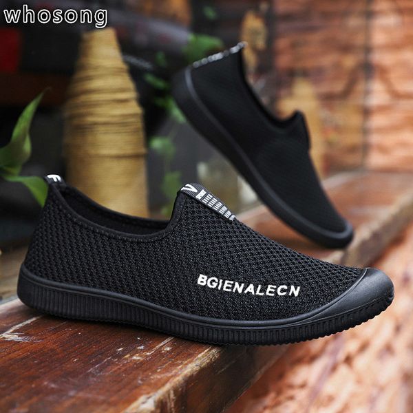 men ultra light sneakers breathable running shoes flat shoes casual trainers elastic band, Black
men ultra light sneakers breathable running shoes flat shoes casual trainers elastic band, Black