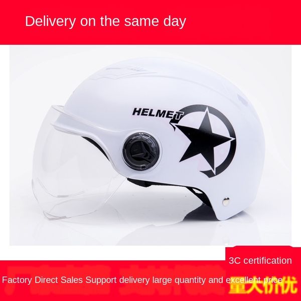 harley motorcycle motorcycle half riding helmet men's and women's electric car battery car summer helmet
harley motorcycle motorcycle half riding helmet men's and women's electric car battery car summer helmet