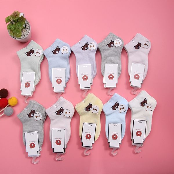 thin mesh breathable children's children's thin mesh breathable ch boys short socks cute cartoon boys and girls baby socks, Black
thin mesh breathable children's children's thin mesh breathable ch boys short socks cute cartoon boys and girls baby socks, Black