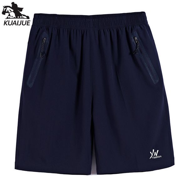 men shorts xl-7xl 8xl 9xl 10xl shorts men casual pants mens quick-drying pants five points beach mens sweatpants 8860, White;black
men shorts xl-7xl 8xl 9xl 10xl shorts men casual pants mens quick-drying pants five points beach mens sweatpants 8860, White;black
