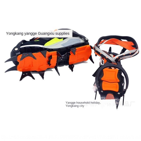 knwla sill plate outdoor bundled strap rock climbing ice claw mountaineering anti-skid shoe cover 14-tooth non-slip shoes non-slip shoes ice
knwla sill plate outdoor bundled strap rock climbing ice claw mountaineering anti-skid shoe cover 14-tooth non-slip shoes non-slip shoes ice
