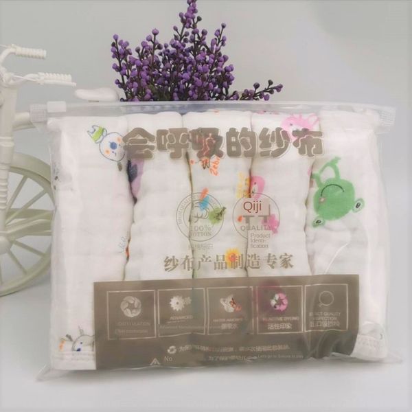 srqx4 5-piece pure cotton wash tape adhesive hook handkerchief handkerchief saliva infant scrubbing face towel set baby face wash saliva tow
srqx4 5-piece pure cotton wash tape adhesive hook handkerchief handkerchief saliva infant scrubbing face towel set baby face wash saliva tow