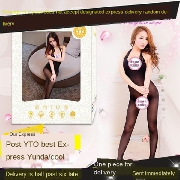 open-range demulted open socks lu bei wa suit temptation black silk perspective one-piece stockings one-piece stockings, Black;white
open-range demulted open socks lu bei wa suit temptation black silk perspective one-piece stockings one-piece stockings, Black;white