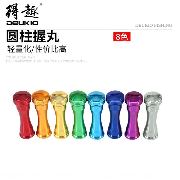 sholding modification s/d fishing all-metal sholding is suitable fishing reel blockwheel for shaft rod water drop wheel
sholding modification s/d fishing all-metal sholding is suitable fishing reel blockwheel for shaft rod water drop wheel