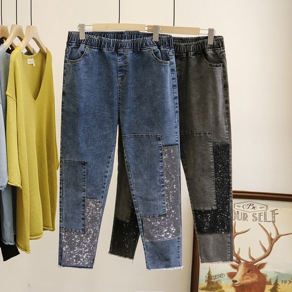 wisbr new korean style 200kg fat mm tight pants jeans and jeanscasual bright diamond stitching jeans skinny pants plus size women's clo, Blue
wisbr new korean style 200kg fat mm tight pants jeans and jeanscasual bright diamond stitching jeans skinny pants plus size women's clo, Blue
