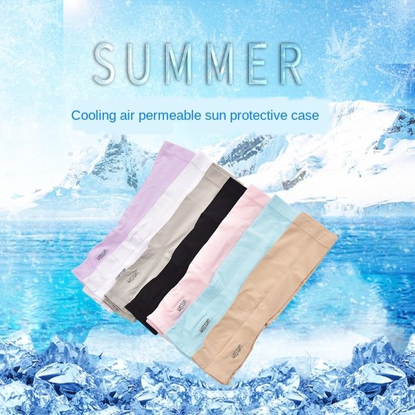 mofem men's and women's outdoor riding ice silk sleeve driving sunscreen female and male phone case outdoor cover running sports s
mofem men's and women's outdoor riding ice silk sleeve driving sunscreen female and male phone case outdoor cover running sports s