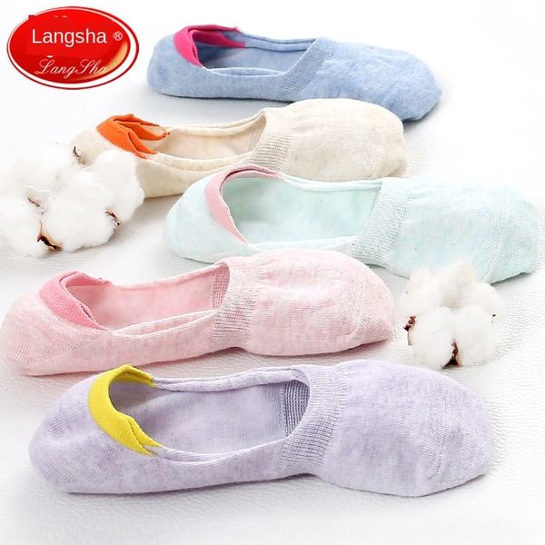 langsha beans invisible ankle pumps anti-slip cotton light women shoes socks foot sock women's socks footwear jiao wa ankle sock, Pink;yellow
langsha beans invisible ankle pumps anti-slip cotton light women shoes socks foot sock women's socks footwear jiao wa ankle sock, Pink;yellow