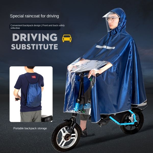 designated driver designated driver's assist self-driving car raincoat wheelchair men's and women's electric folding car rain, Red;brown
designated driver designated driver's assist self-driving car raincoat wheelchair men's and women's electric folding car rain, Red;brown