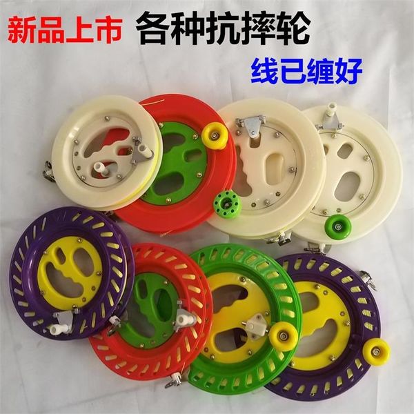 kite hand-held new white pink flower-eye kite handheld wheel weifang hollow wheel weifang
kite hand-held new white pink flower-eye kite handheld wheel weifang hollow wheel weifang