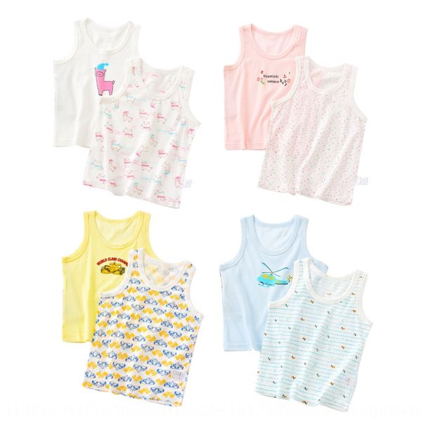 a pack of two new cartoon printed children's camisole vest vest ultra-thin breathable cotton suspender for boys and girls, Blue
a pack of two new cartoon printed children's camisole vest vest ultra-thin breathable cotton suspender for boys and girls, Blue